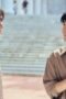 The Next Prince Season 1 Episode 5